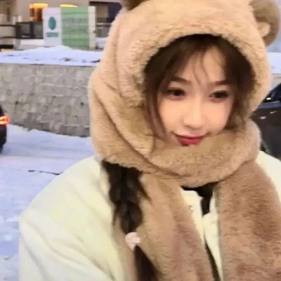 女子公寓